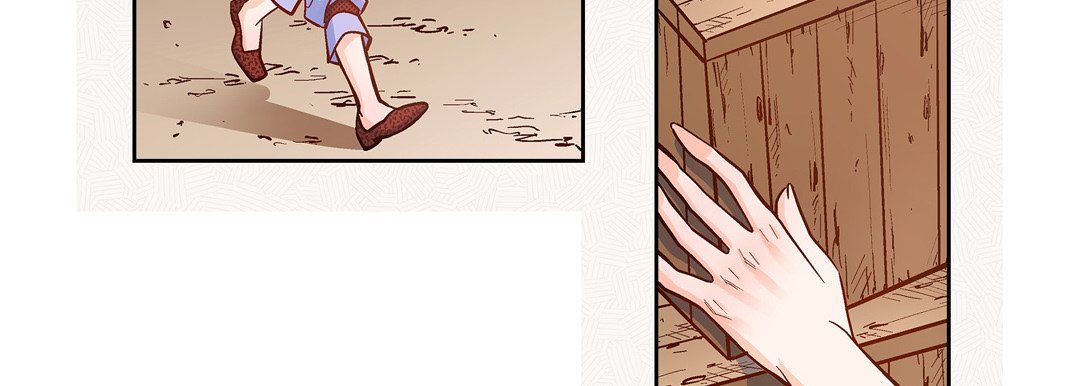 献给心臟第29话