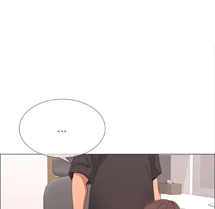 漂亮姊姊第16话