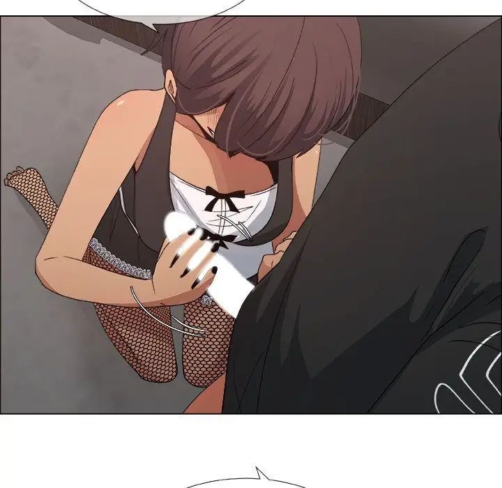 漂亮姊姊第16話