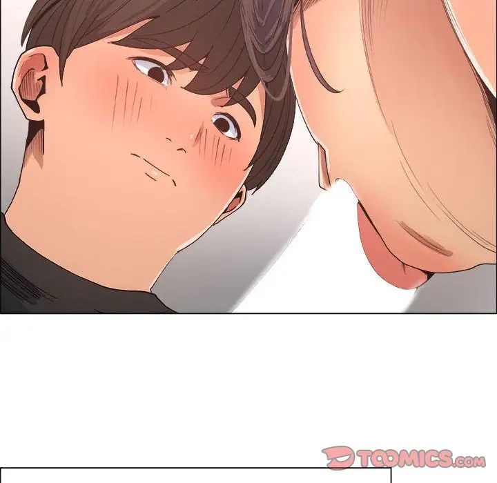 漂亮姊姊第16话