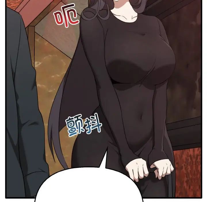 其实很喜欢第26话