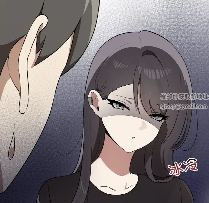 其实很喜欢第26话