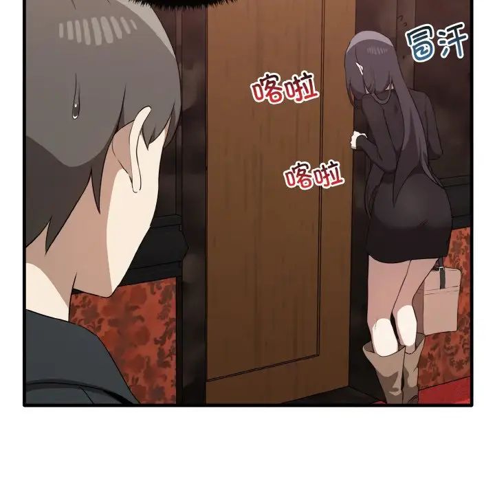 其實很喜歡第26話