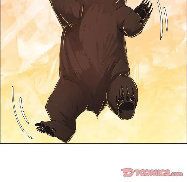 漂亮姊姊第16话