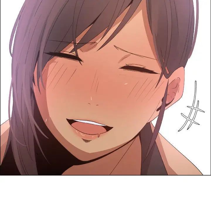 漂亮姊姊第16话