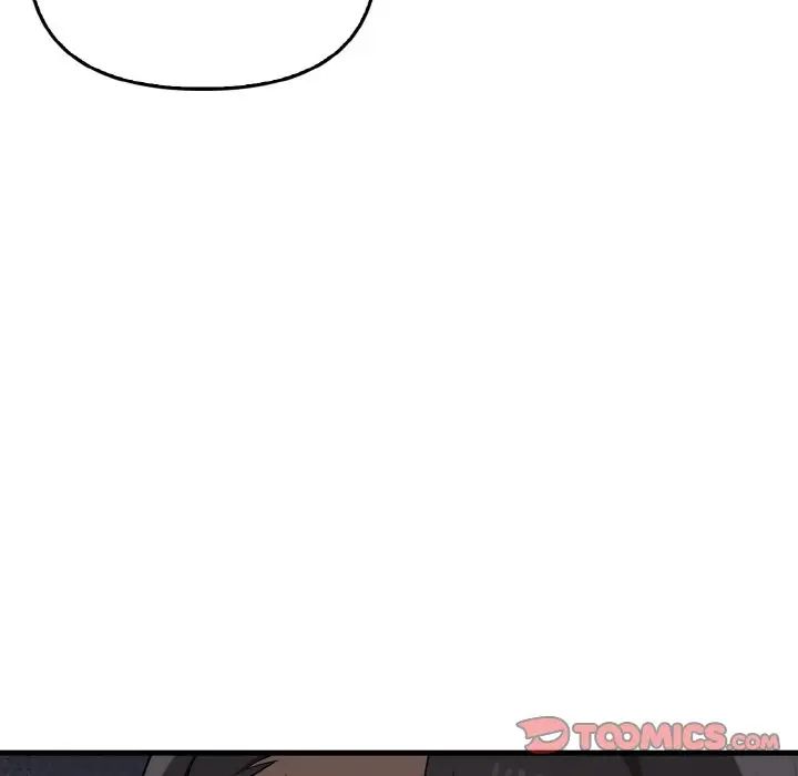 其實很喜歡第26話