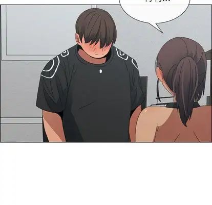 漂亮姊姊第17話