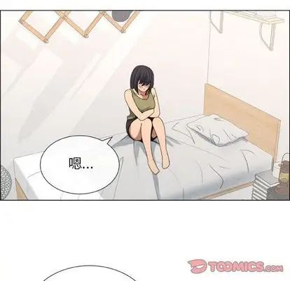 漂亮姊姊第17话