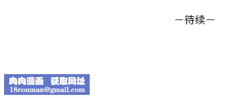 其实很喜欢第26话