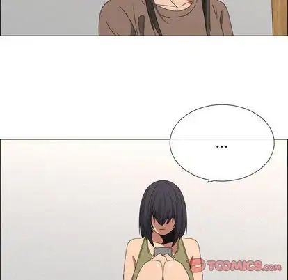 漂亮姊姊第17话