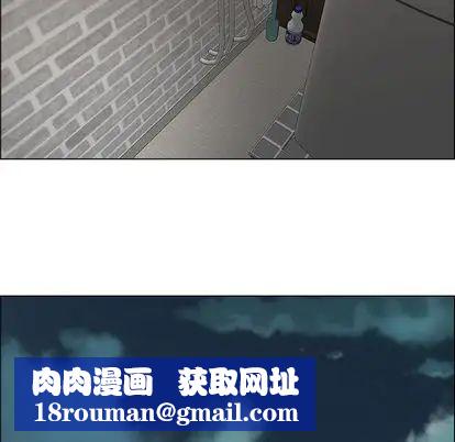 漂亮姊姊第17话