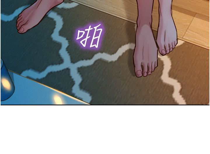 友情万睡第21话-我的手艺，包你满意