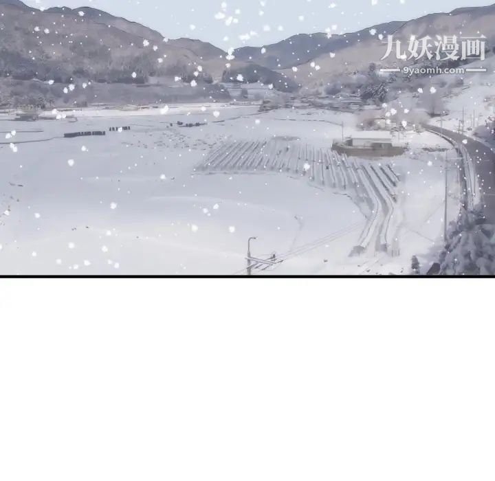 初恋的女儿第35话