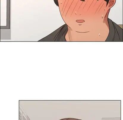 漂亮姊姊第18话