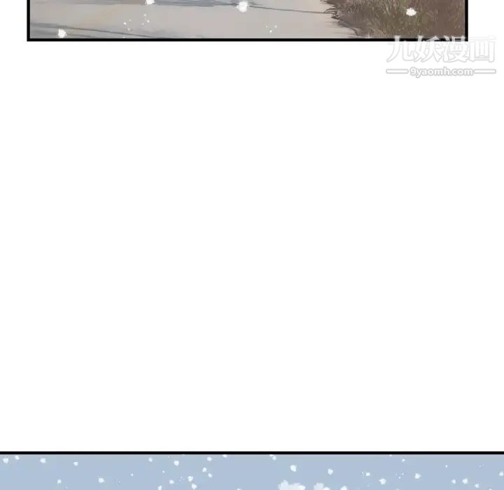 初恋的女儿第35话