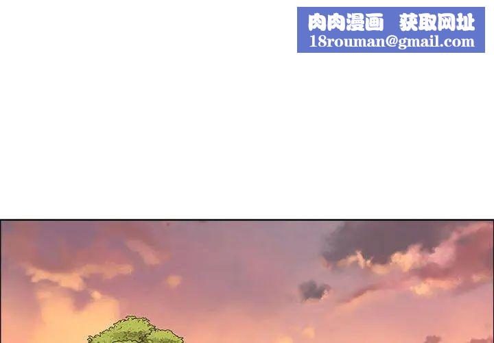 漂亮姊姊第19话