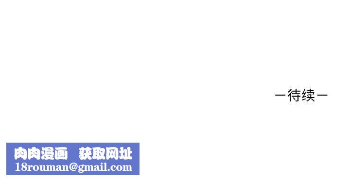 其實很喜歡第27話