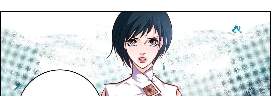 獻給心臟第31話