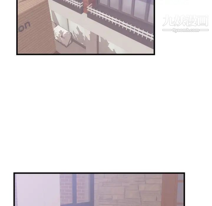 初恋的女儿第36话