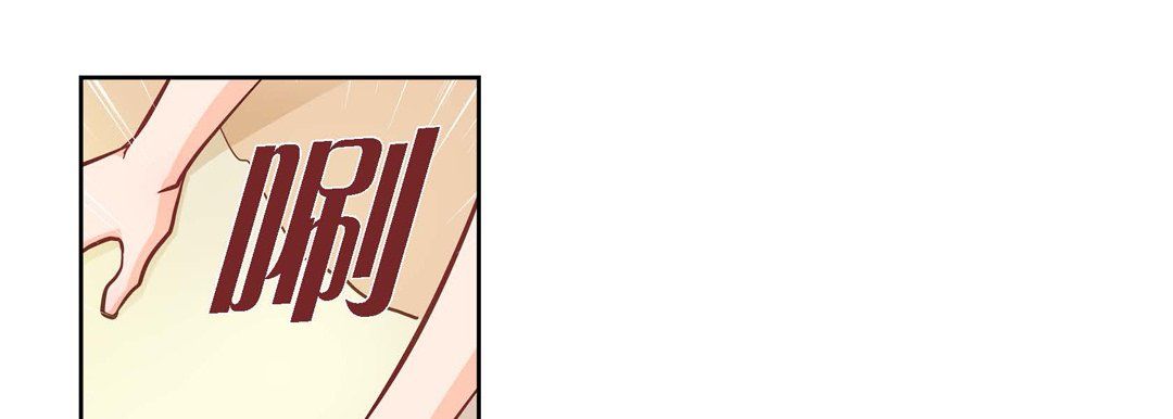 献给心臟第31话