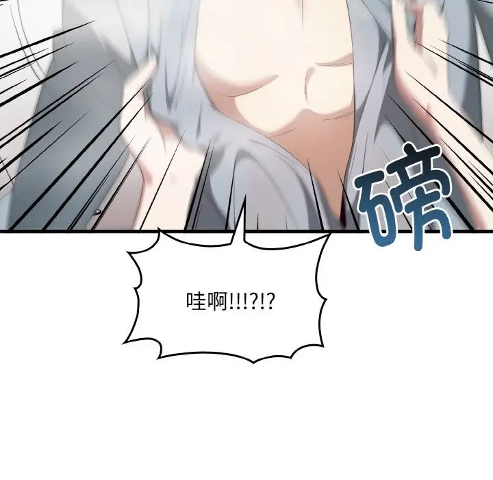 其实很喜欢第28话