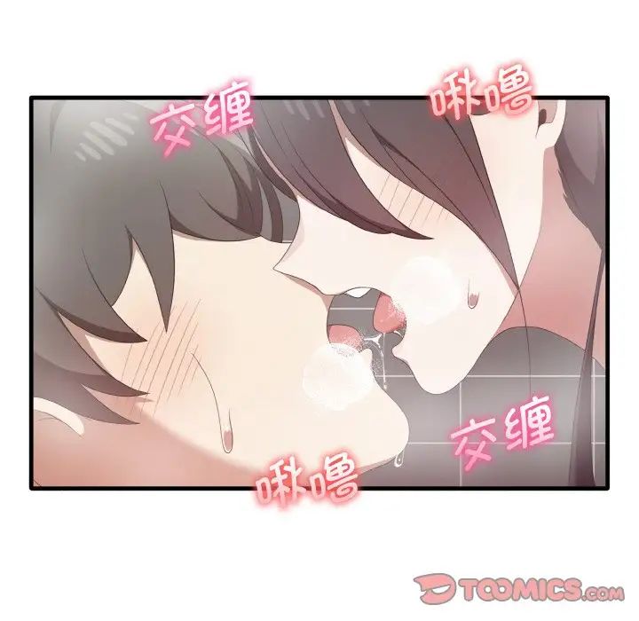 其实很喜欢第28话