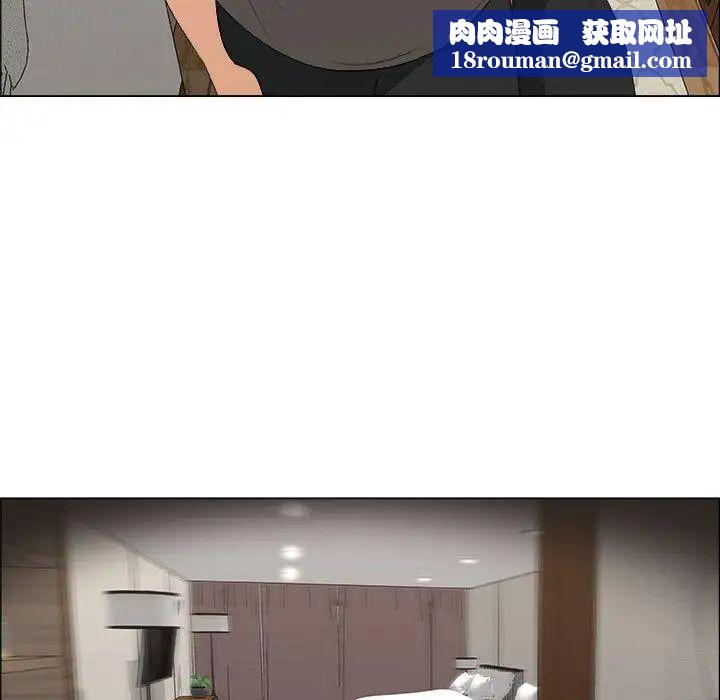 漂亮姊姊第19话