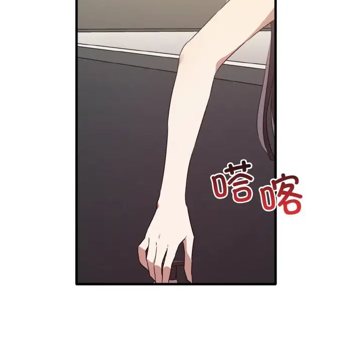 其实很喜欢第28话