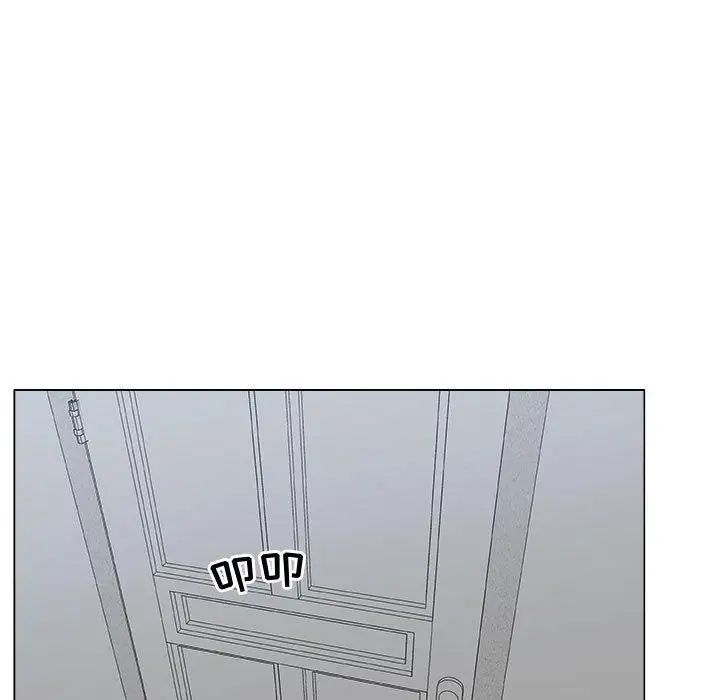 漂亮姊姊第20話