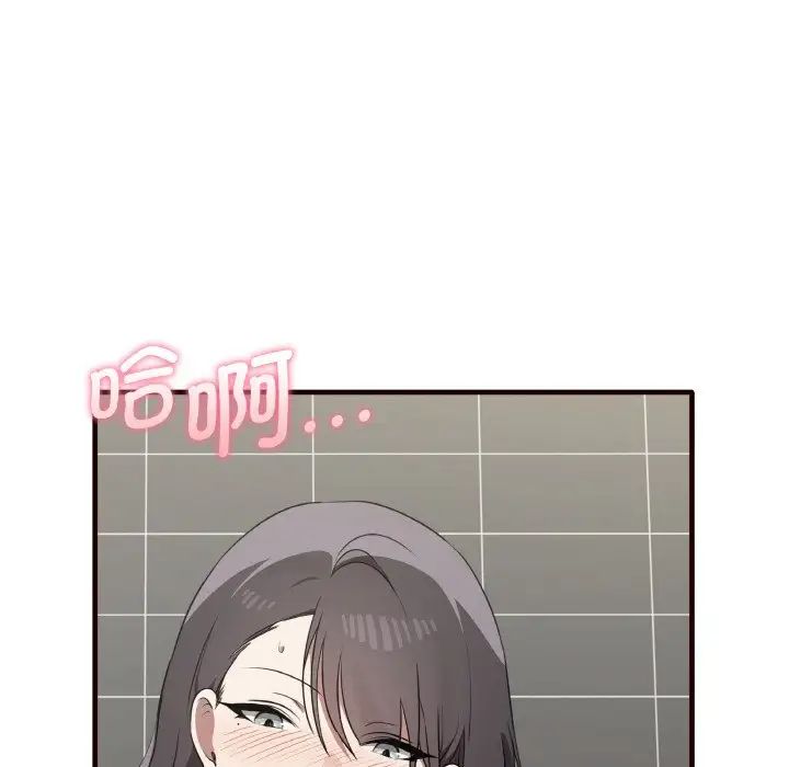 其实很喜欢第29话