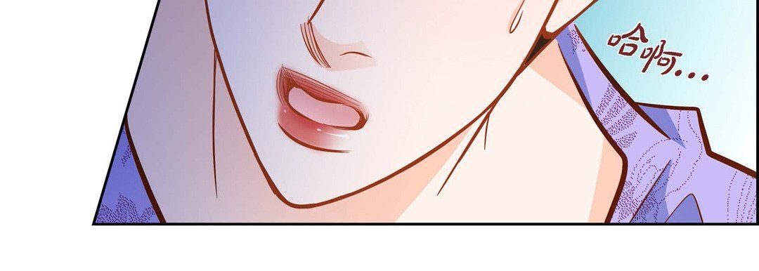 献给心臟第32话