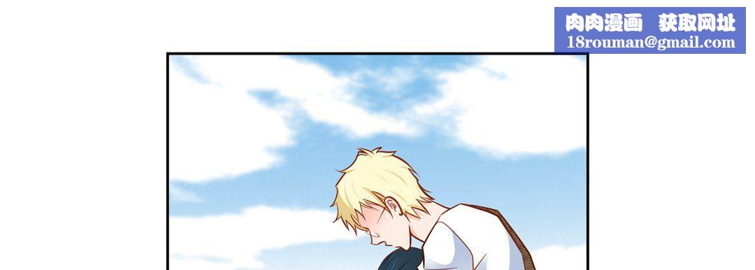 献给心臟第32话