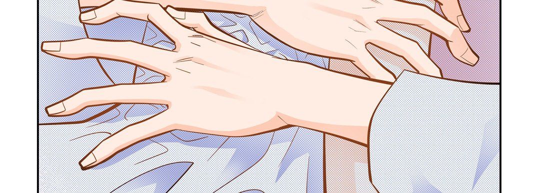 獻給心臟第32話