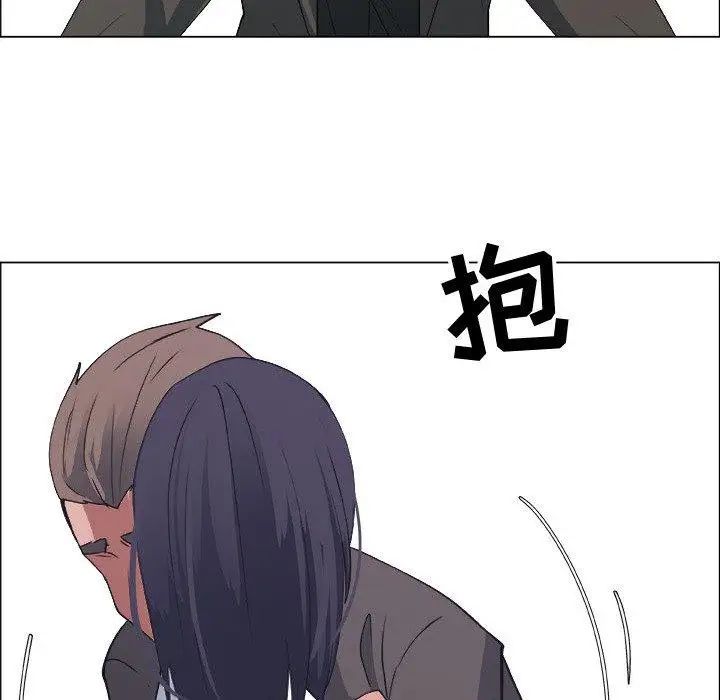 漂亮姊姊第22话