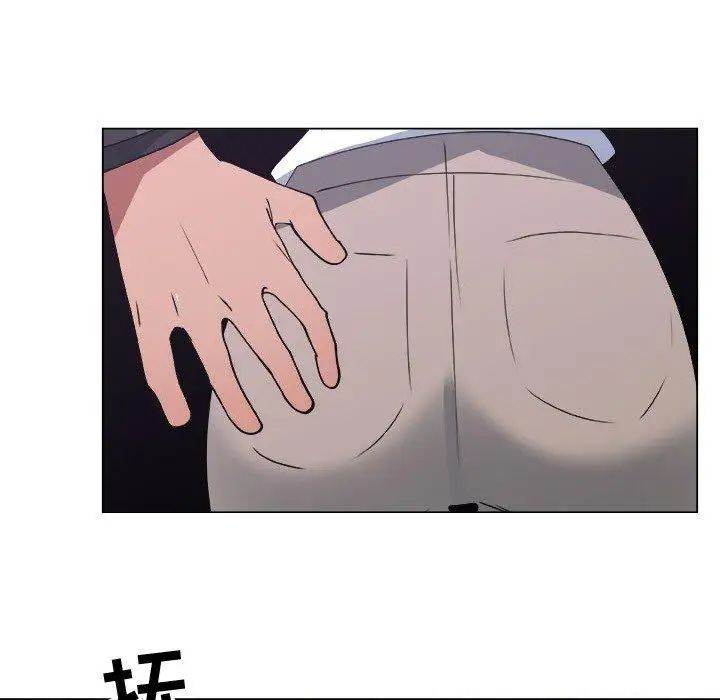 漂亮姊姊第22话