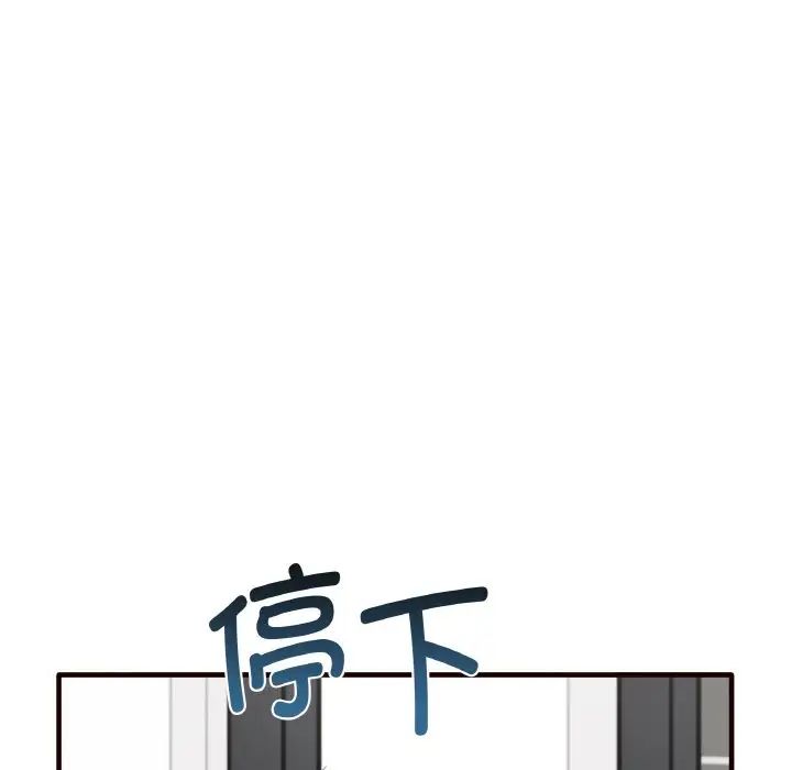 其实很喜欢第29话