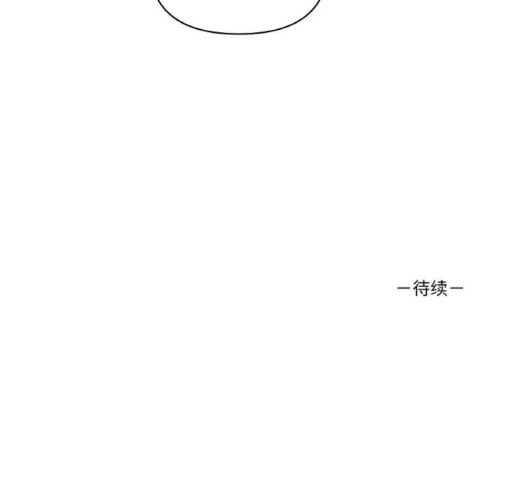 其实很喜欢第29话