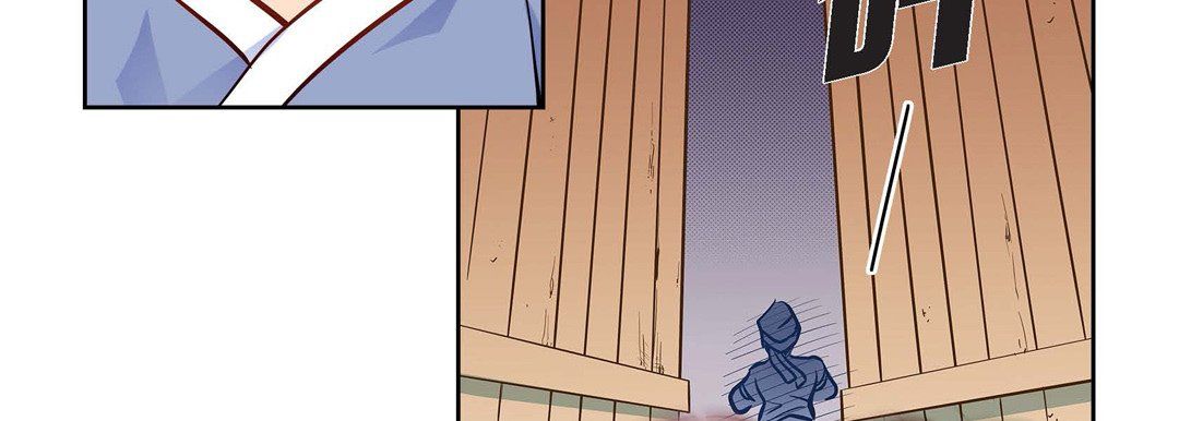 献给心臟第32话