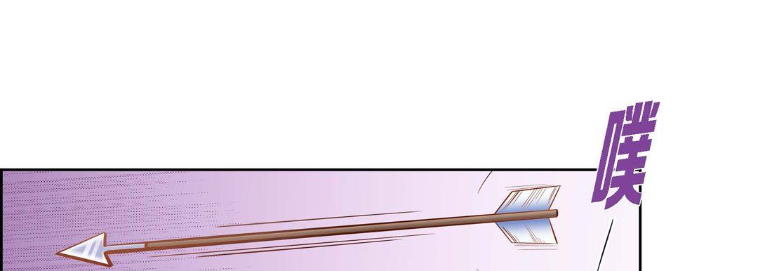 献给心臟第32话