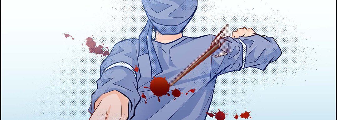 献给心臟第32话