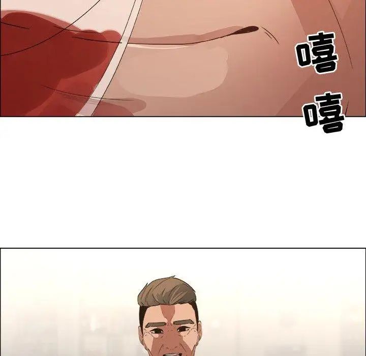 漂亮姊姊第22話