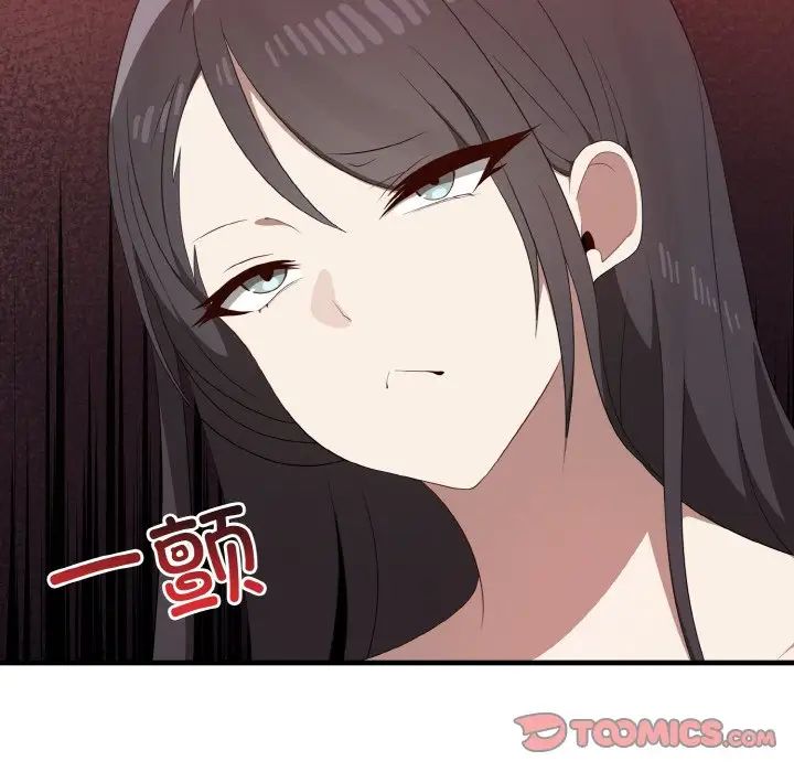 其實很喜歡第30話