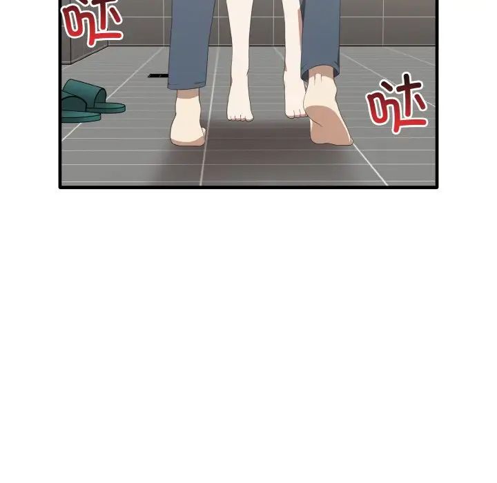 其實很喜歡第30話