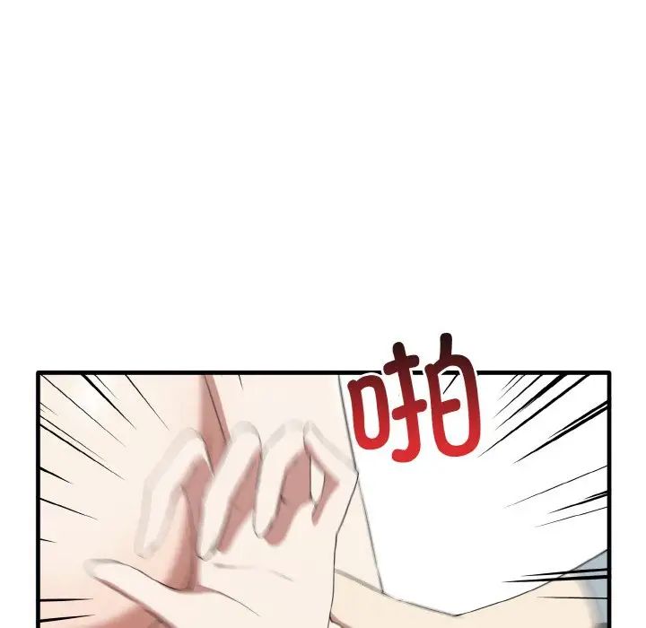 其实很喜欢第30话