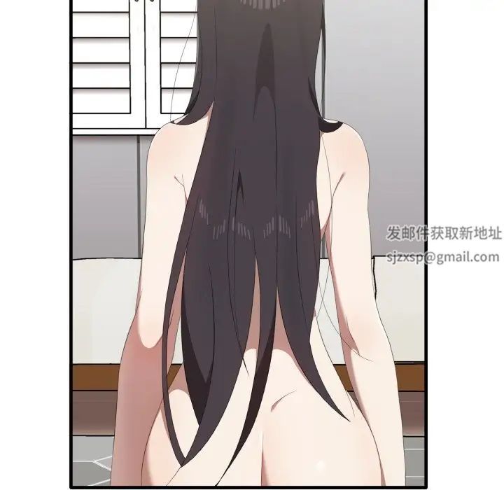 其实很喜欢第30话