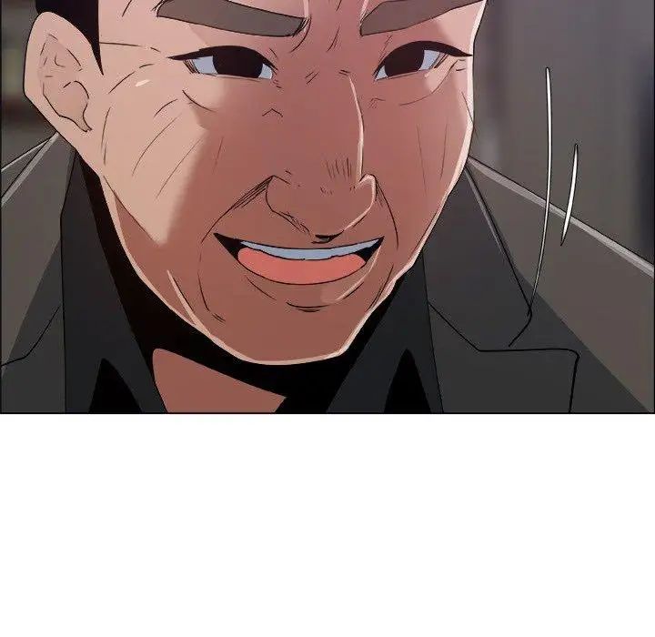 漂亮姊姊第22話