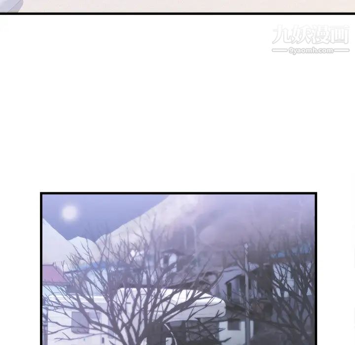 初戀的女兒第39话