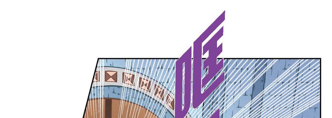 献给心臟第33话