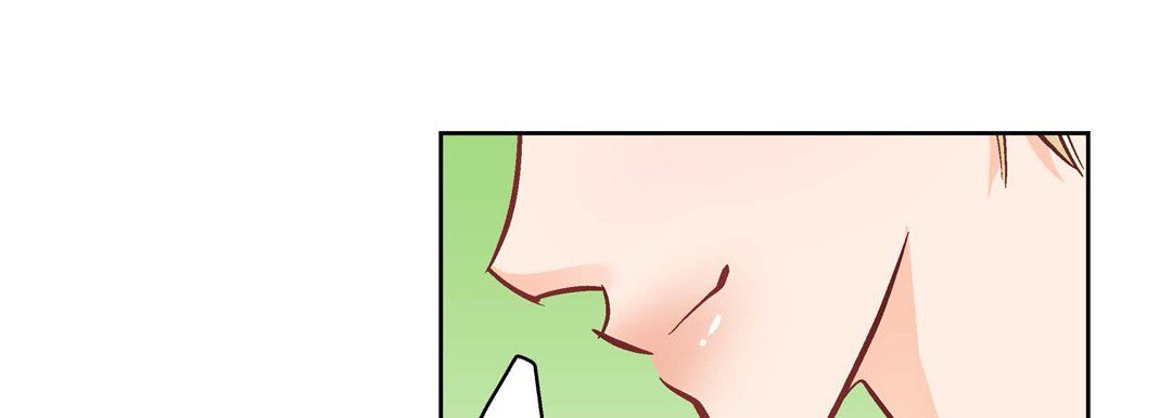 獻給心臟第33話