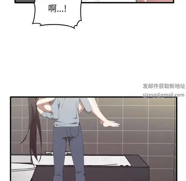 其实很喜欢第30话